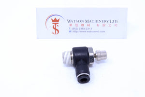 (CTF-6-02) Watson Pneumatic Fitting Flow Control 6mm to 1/4" (Made in Taiwan)