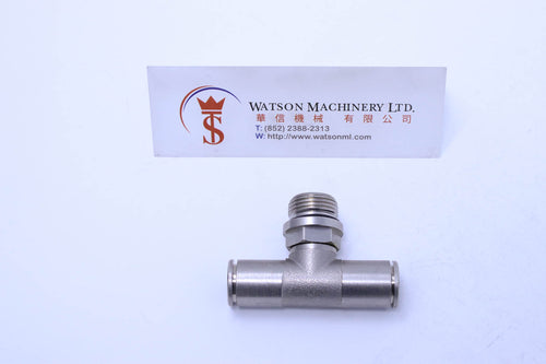 HB161038 10mm to 3/8
