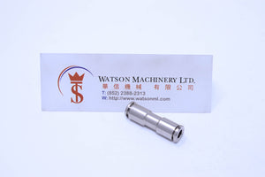 HB190505 5mm to 5mm Union Straight Brass Push-In Fitting Straight Connector