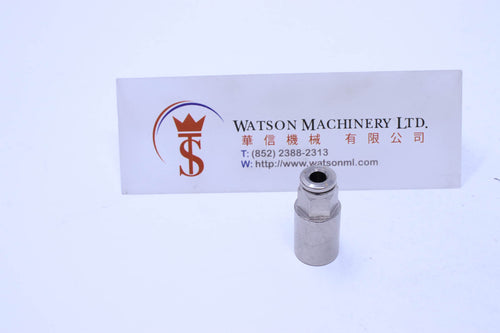 HB070418 4mm to 1/8