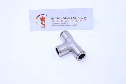 HB211000 10mm Union Branch Tee Brass Push-In Fitting Intermediate Tee
