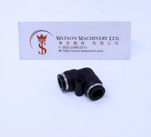 Load image into Gallery viewer, (CTV-10) Watson Pneumatic Fitting Union Elbow 10mm (Made in Taiwan)
