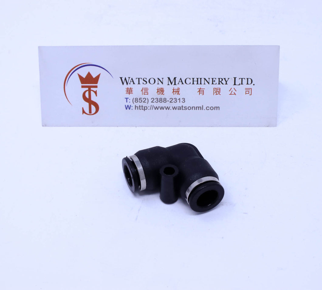 (CTV-10) Watson Pneumatic Fitting Union Elbow 10mm (Made in Taiwan)