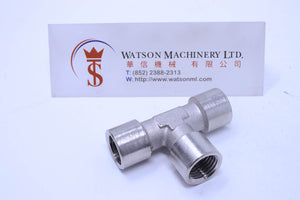 API A02314 Branch Tee 1/4" Pneumatic Fitting (Nickel Plated Brass) (Made in Italy) - Watson Machinery Hydraulics Pneumatics