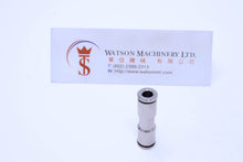 Load image into Gallery viewer, HB190505 5mm to 5mm Union Straight Brass Push-In Fitting Straight Connector