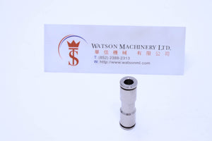 HB190505 5mm to 5mm Union Straight Brass Push-In Fitting Straight Connector