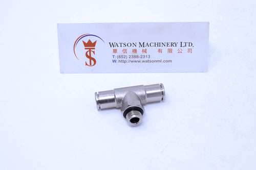HB160618 6mm to 1/8