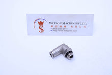 Load image into Gallery viewer, HB100518 5mm to 1/8&quot; Swivel Elbow Brass Push-In Fitting
