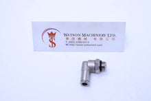 Load image into Gallery viewer, HB100518 5mm to 1/8&quot; Swivel Elbow Brass Push-In Fitting