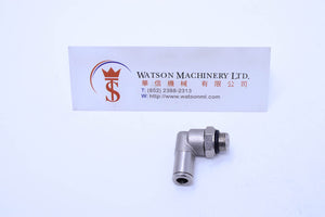 HB100518 5mm to 1/8" Swivel Elbow Brass Push-In Fitting