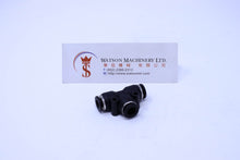 Load image into Gallery viewer, (CTE-8) Watson Pneumatic Fitting Union Branch Tee 8mm (Made in Taiwan)