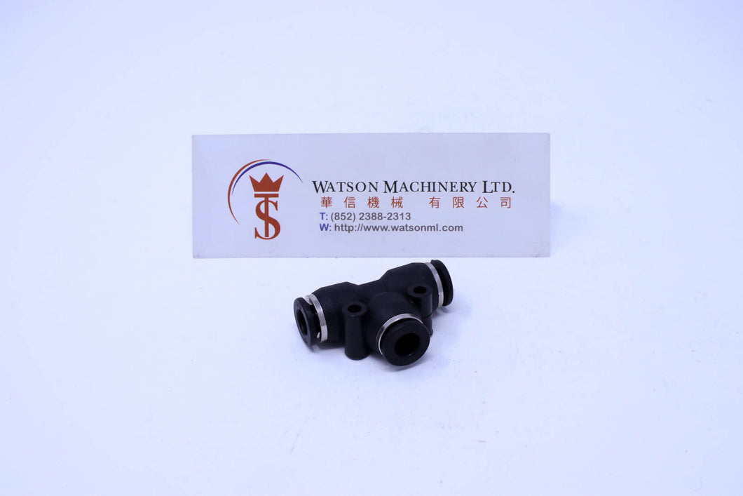 (CTE-8) Watson Pneumatic Fitting Union Branch Tee 8mm (Made in Taiwan)