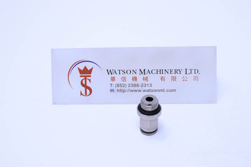 HB040518 5mm to 1/8