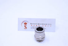 Load image into Gallery viewer, API R121412 1/2&quot; to 14mm Push-in Fitting (Nickel Plated Brass) (Made in Italy) - Watson Machinery Hydraulics Pneumatics