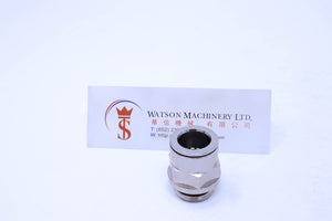 API R121412 1/2" to 14mm Push-in Fitting (Nickel Plated Brass) (Made in Italy) - Watson Machinery Hydraulics Pneumatics