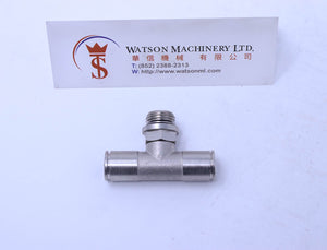 HB160814 8mm to 1/4" Central Tee Male Brass Push-In Fitting