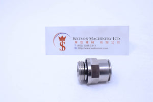 API R121412 1/2" to 14mm Push-in Fitting (Nickel Plated Brass) (Made in Italy) - Watson Machinery Hydraulics Pneumatics