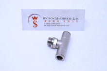 Load image into Gallery viewer, HB160814 8mm to 1/4&quot; Central Tee Male Brass Push-In Fitting