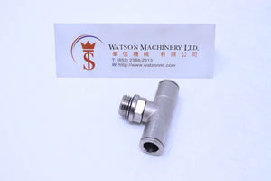 HB160814 8mm to 1/4" Central Tee Male Brass Push-In Fitting