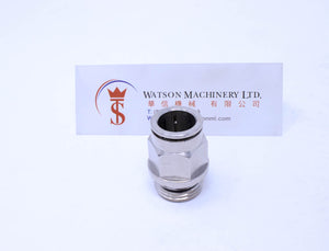 HB041412 14mm to 1/2" Straight Parallel Male Brass Push-In Fitting