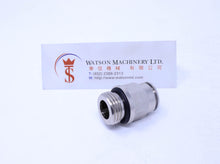 Load image into Gallery viewer, HB041412 14mm to 1/2&quot; Straight Parallel Male Brass Push-In Fitting