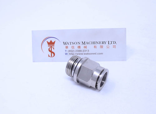 HB041412 14mm to 1/2