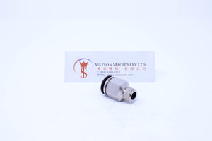 (CTC-12-02) Watson Pneumatic Fitting Straight Connector Push-In Fitting 12mm to 1/4" Thread BSP (Made in Taiwan)