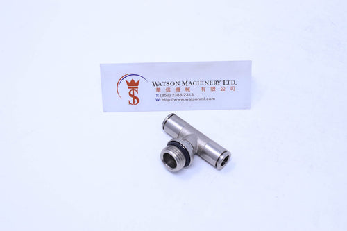 HB160838 8mm to 3/8