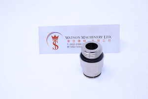 HB041412 14mm to 1/2" Straight Parallel Male Brass Push-In Fitting
