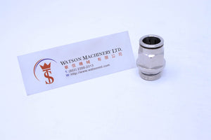 HB041412 14mm to 1/2" Straight Parallel Male Brass Push-In Fitting