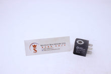 Load image into Gallery viewer, Nass Magnet Coil DC12V