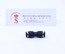 Load image into Gallery viewer, (CTU-4) Watson Pneumatic Fitting Union Straight 4mm (Made in Taiwan)