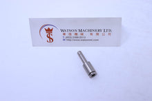 Load image into Gallery viewer, HB240405 4mm to 5mmNickel Plated Brass Reducing Stem