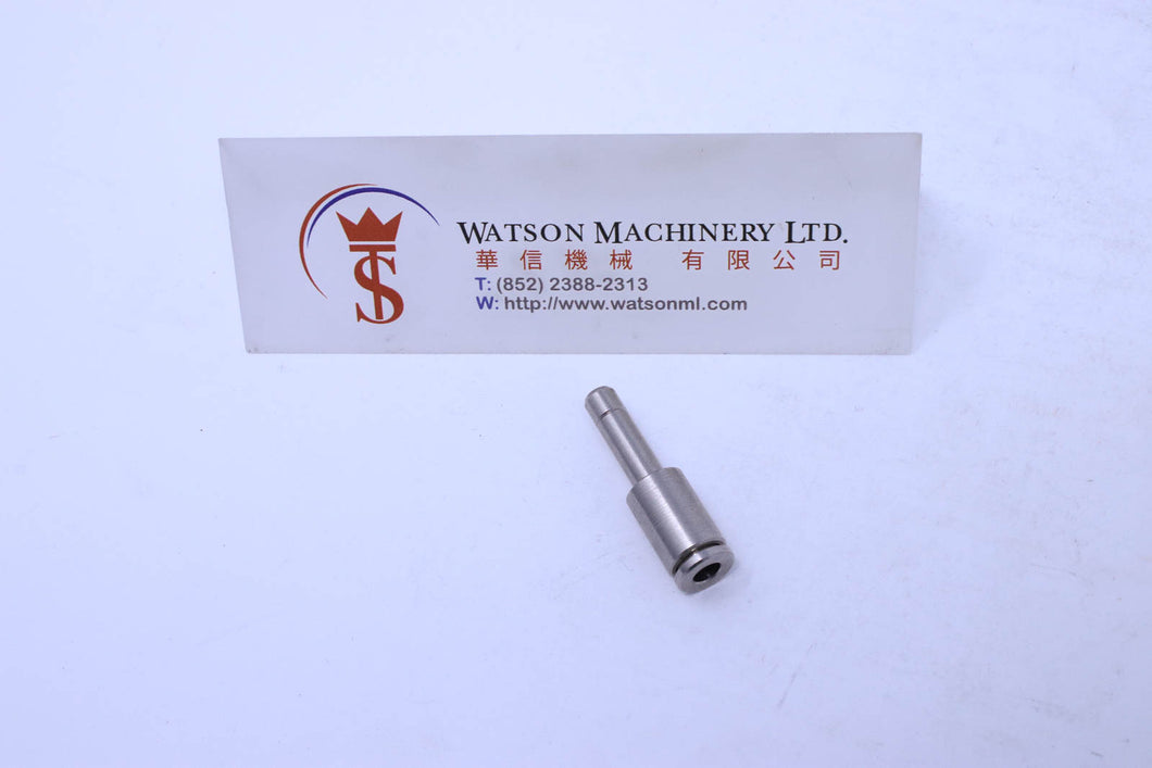 HB240405 4mm to 5mmNickel Plated Brass Reducing Stem