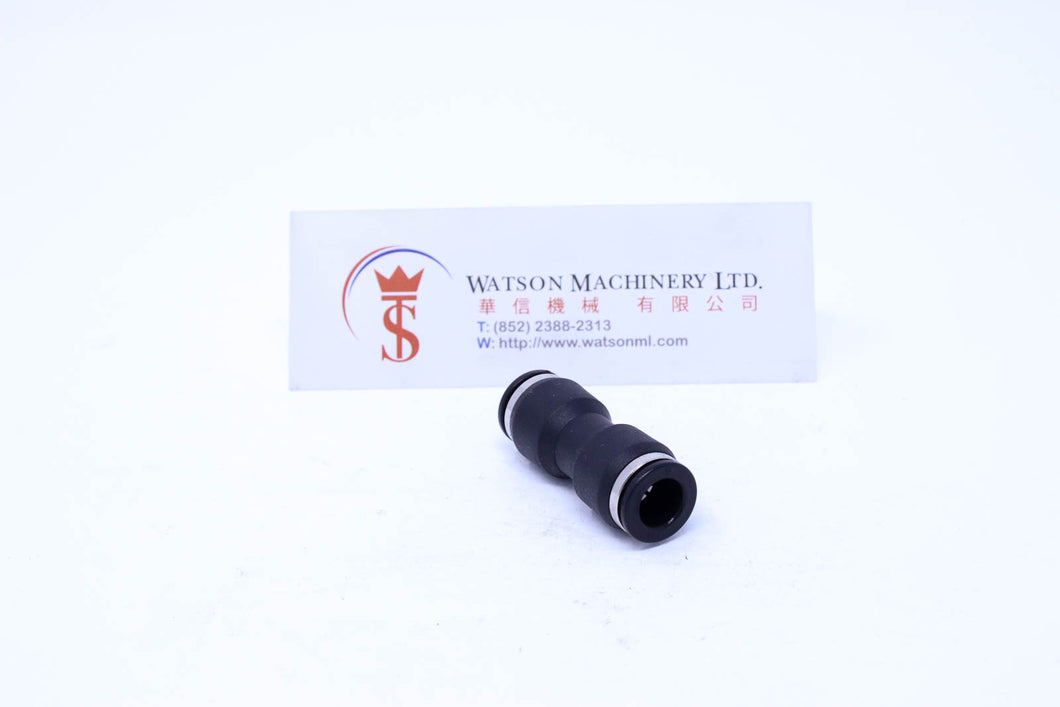 (CTU-8) Watson Pneumatic Fitting Union Straight 8mm (Made in Taiwan)