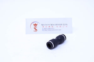 (CTU-8) Watson Pneumatic Fitting Union Straight 8mm (Made in Taiwan)