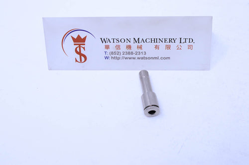 HB240406 4mm to 6mmNickel Plated Brass Reducing Stem