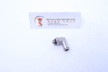 Load image into Gallery viewer, HB100618 6mm to 1/8&quot; Swivel Elvow Brass Push-In Fitting