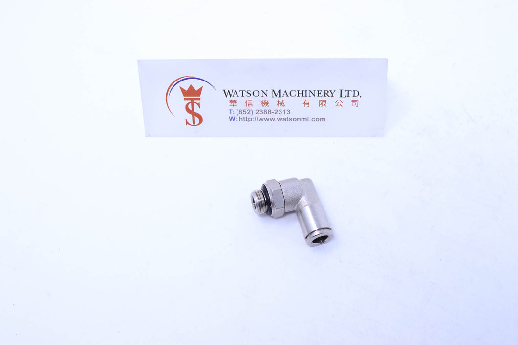 HB100618 6mm to 1/8