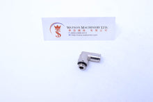 Load image into Gallery viewer, HB100618 6mm to 1/8&quot; Swivel Elvow Brass Push-In Fitting