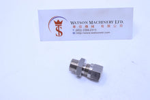 Load image into Gallery viewer, API O120814 Compression Fitting BSP Stud 1/4&quot; to 8mm (Nickel Plated Brass) (Made in Italy) - Watson Machinery Hydraulics Pneumatics