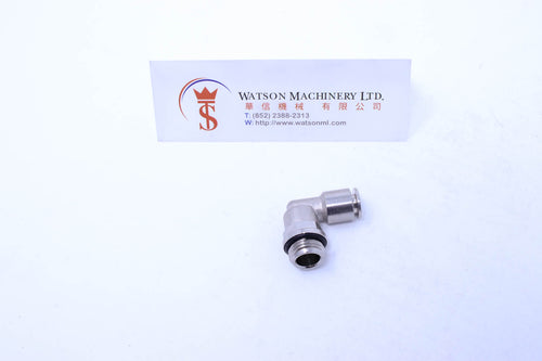 API R410614 Push-in Fitting (Nickel Plated Brass) (Made in Italy) - Watson Machinery Hydraulics Pneumatics