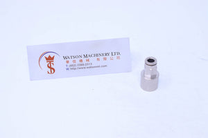 HB070614 6mm to 1/4" Straight Female Brass Push-In Fitting