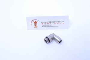 HB100814 8mm to 1/4" Swivel Elbow Brass Push-In Fitting