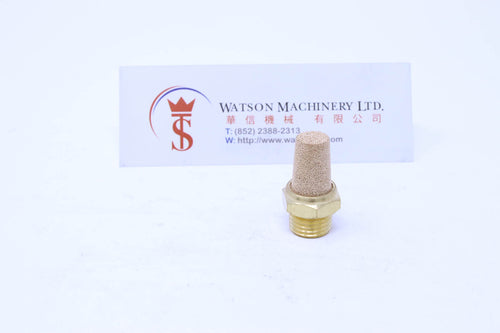 MINDMAN MSL-B-02 (SL-02) BRASS SILENCER