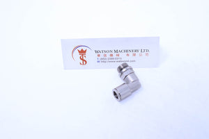 HB100814 8mm to 1/4" Swivel Elbow Brass Push-In Fitting