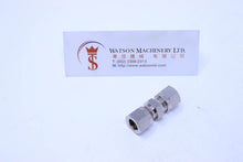 Load image into Gallery viewer, API O140800 (O140808)Compression Fitting Union 8mm (Nickel Plated Brass) (Made in Italy) - Watson Machinery Hydraulics Pneumatics