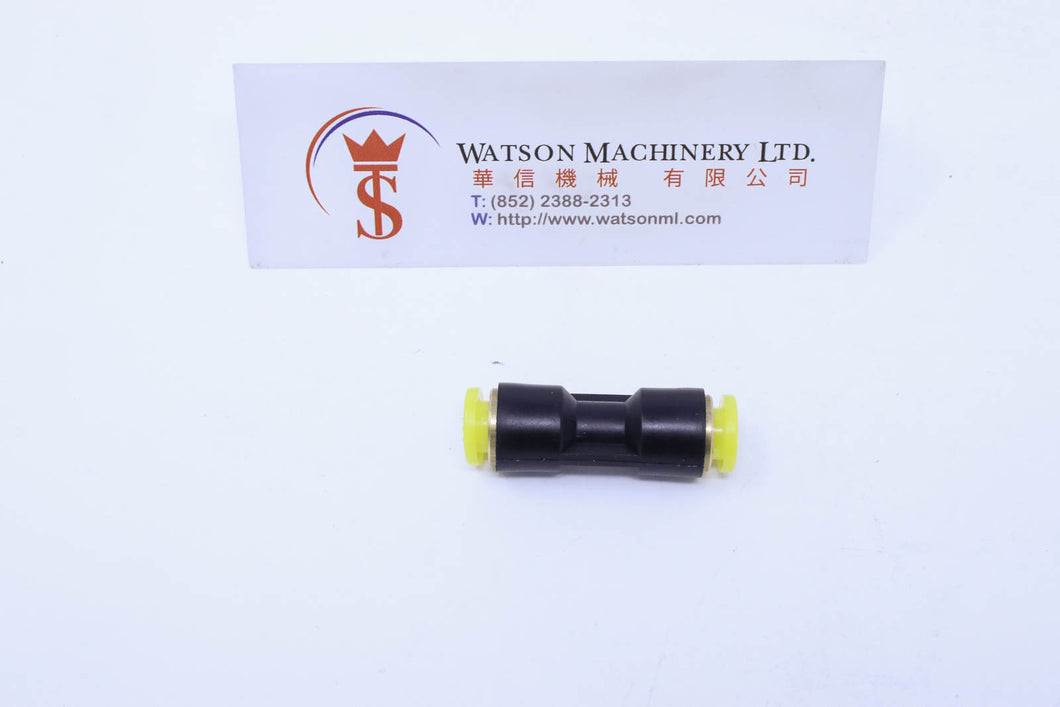(CTU-1/4) Watson Pneumatic Fitting Union Straight 1/4