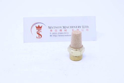 MINDMAN MSL-B-03 (SL-03) BRASS SILENCER