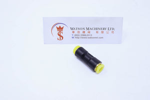 (CTU-1/4) Watson Pneumatic Fitting Union Straight 1/4" BSP (Made in Taiwan)